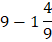 0400ie2o-c751-52x42.png
