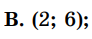 0400ie7l-3c00-92x39.png
