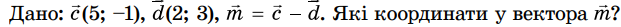 0400ie7n-a685-621x27.png