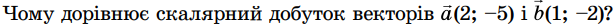 0400ie80-e128-613x26.png