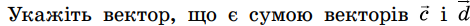 0400ie8c-2d67-470x26.png