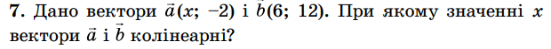0400ie9z-3fd6-620x56.png