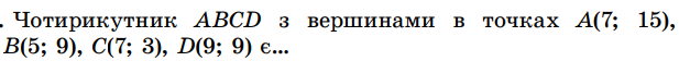 0400iebt-d2dd-617x56.png
