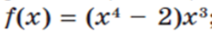 0400iedt-5d51-212x35.png