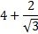 0400ierz-295d-43x38.png