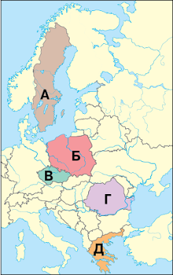 0400iev8-b101-253x401.png