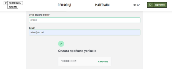 0400ifc9-8069-603x243.png