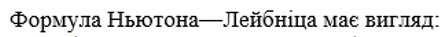 0400ifm1-c523-446x37.png