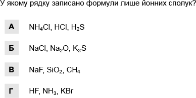0400iftj-282e-541x272.png