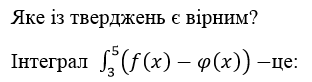 0400ifuu-c538-312x82.png