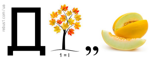0400ifzj-5993-582x237.png