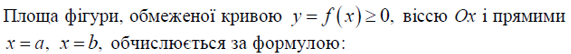 0400ig1z-cdc6-571x54.png