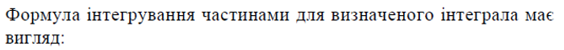 0400ig3v-44d8-564x50.png