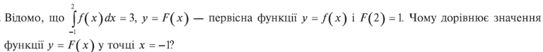 0400ig80-b61f-763x74.png