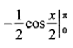 0400igay-9d54-104x69.png