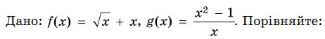 0400igdc-4493-462x56.png