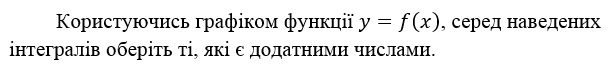 0400igft-0fc2-610x65.png