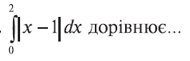 0400igix-e0b9-190x61.png