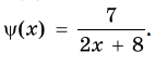 0400igjx-375a-142x61.png