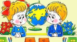 Вимова наголошених і  ненаголошених голосних. Ненаголошені голосні  [е], [и],[ о] в коренях слів