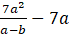 0400ih31-c0b0-69x36.png
