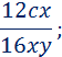 0400ih6g-c76e-56x52.png