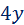 0400ih84-8550-24x25.png