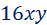 0400ihnu-826a-47x25.png