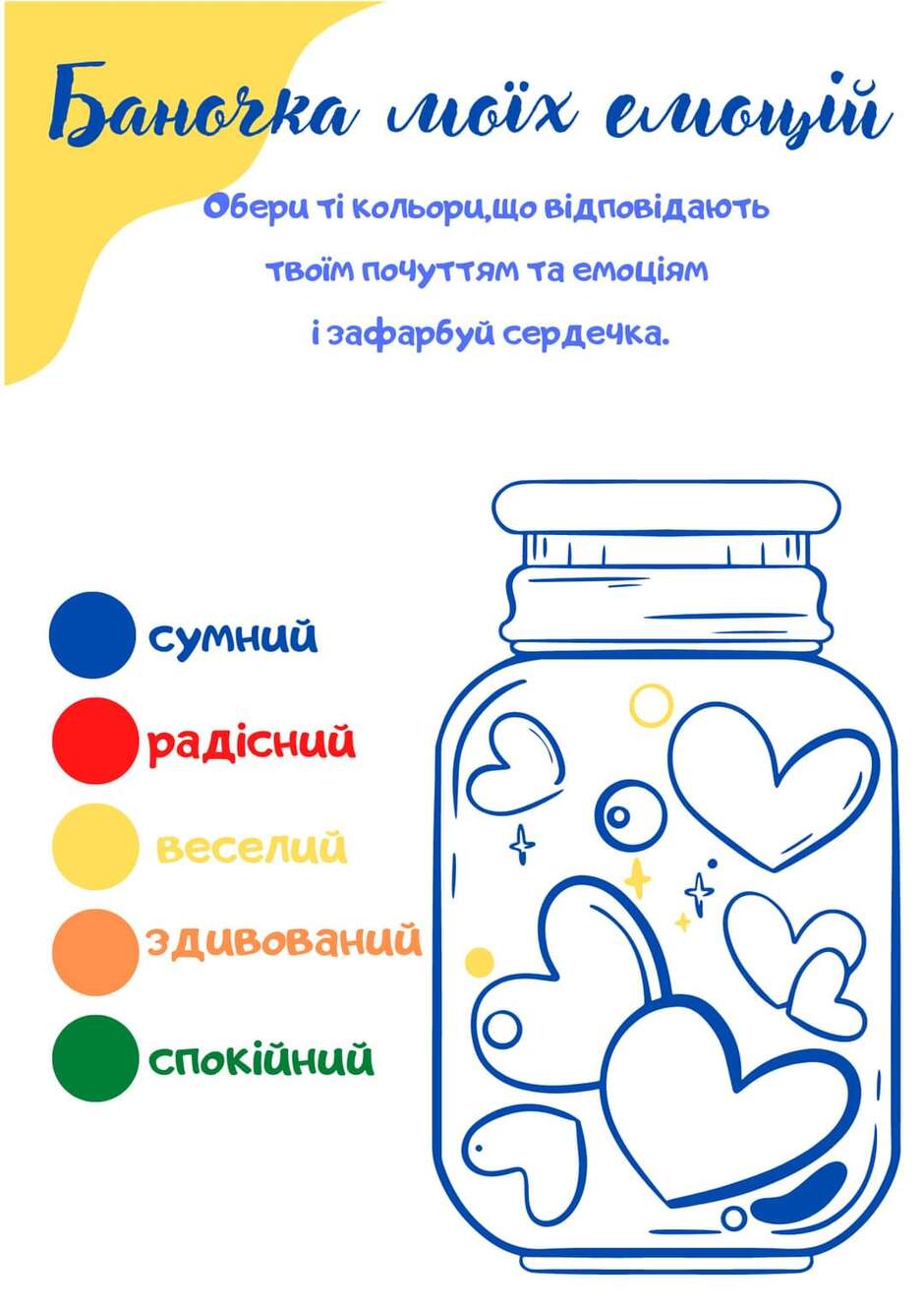 0400ihrj-04c2-940x1330.jpg