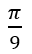 0400ihu5-02ce-32x54.png