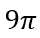 0400ihus-c530-40x38.png