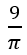 0400ihv7-b2c2-27x55.png