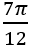 0400ihwl-df8d-37x51.png