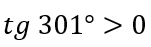 0400ii03-a21c-151x47.png