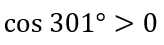 0400ii14-feec-164x45.png
