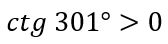 0400ii26-770d-168x44.png