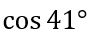 0400ii89-d421-93x37.png