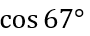 0400ii8o-3e80-90x36.png