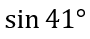 0400ii8y-6cac-90x39.png