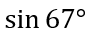 0400ii96-284c-94x37.png