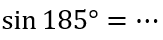 0400iib1-d099-163x40.png