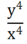 0400iic2-ff83-27x44.png