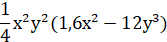 0400iikc-f509-167x42.png