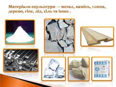 0400iiog-1c4e-238x179.jpg