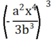 0400iipy-4bef-78x62.png