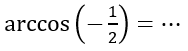0400iit2-25ec-188x51.png