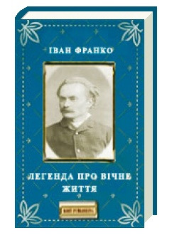 0400ik0q-bf6f-242x330.png