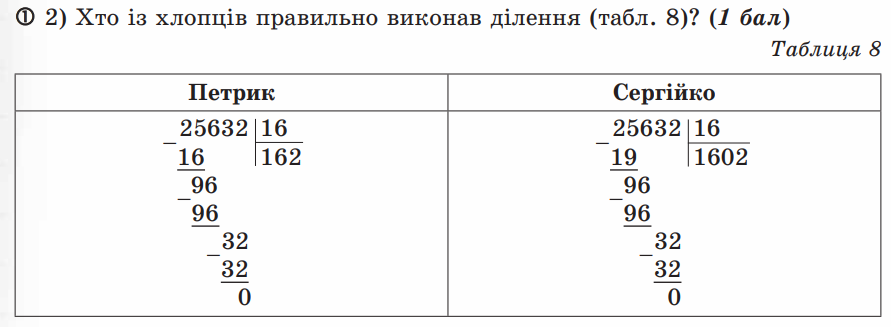 0400ik3n-2710-891x327.png