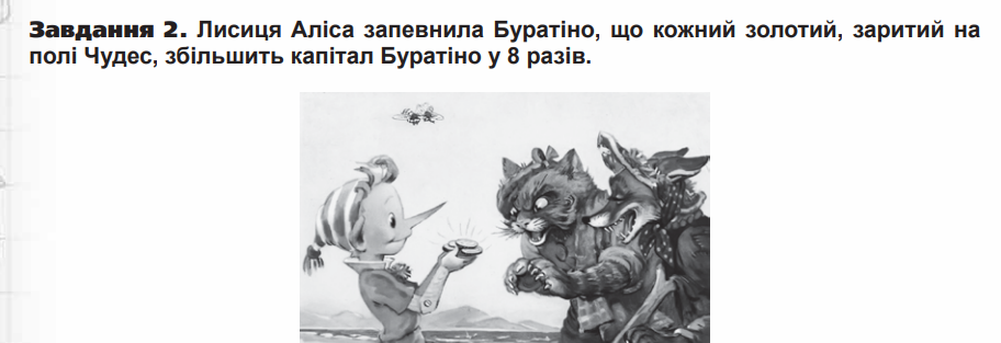 0400ik4m-816f-912x313.png