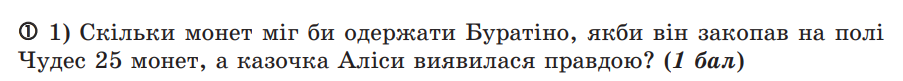 0400ik4w-cbb7-903x81.png